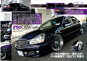 VIPCAR 2011年5月号